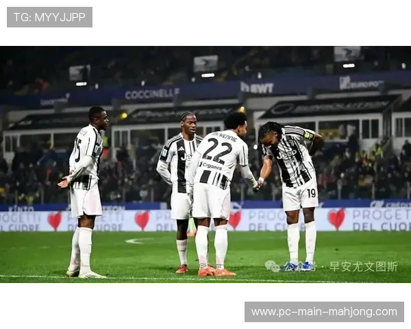 尤文图斯4-1大胜帕尔马,布雷默梅开二度助球队升第四 尤文图斯4-1大胜帕尔马,布雷默梅开二度助球队升第四