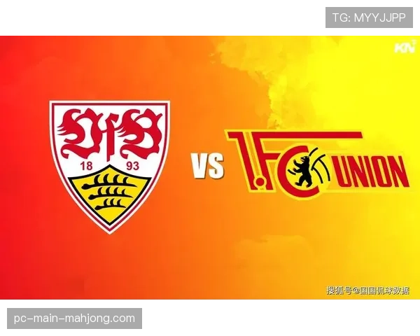 德甲俱乐部球迷团体联合发起反对欧冠新赛制扩军的和平抗议