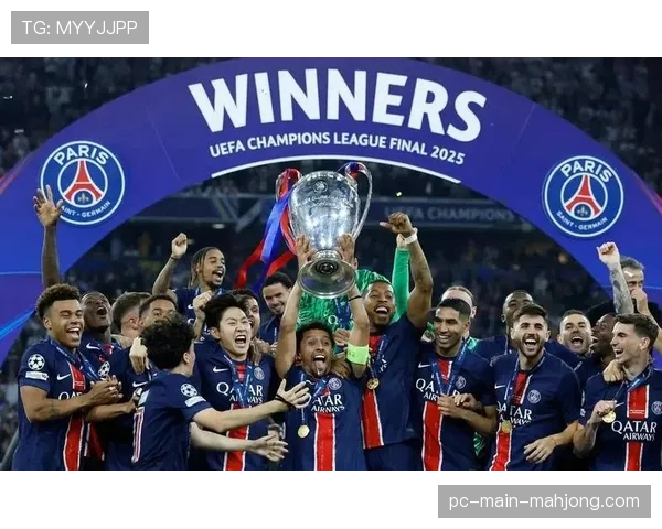 观点:巴黎球迷抗议欧冠票价上涨,足球商业化与社区归属感之争